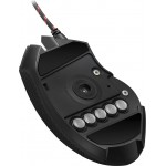 Motospeed Gaming Mouse V18